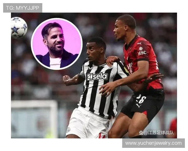 科莫亿元引援剑指欧战！法布雷加斯誓师冲击欧冠