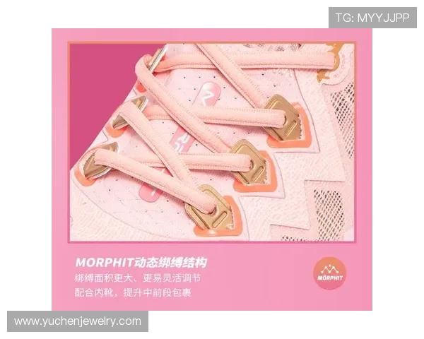 约基奇专属战靴！361° BIG3 6.0 Quick Pro 战马配色驭风来袭